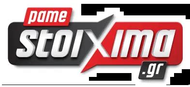 pamestoixima online|Στοιχημα .